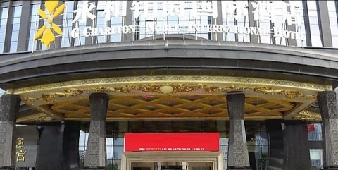 汉中永和铂爵KTV消费价格点评